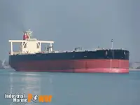 Oil/Chemical tanker అమ్మకానీకి వుంది