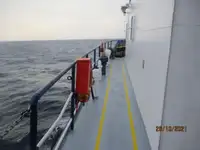 రీఫర్ నౌక అమ్మకానికి