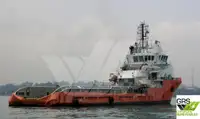 సరఫరా ఓడ అమ్మకానికి
