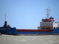 General Cargo/Multi-purpose అమ్మకానికి