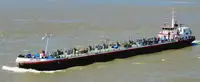 Oil/Chemical tanker అమ్మకానీకి వుంది