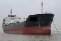 Oil/Chemical tanker అమ్మకానీకి వుంది