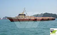 Wind farm service vessel అమ్మకానీకి వుంది