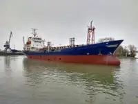 Oil/Chemical tanker అమ్మకానీకి వుంది