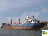 General Cargo/Multi-purpose అమ్మకానికి