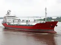 Oil/Chemical tanker అమ్మకానీకి వుంది