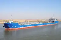 Oil/Chemical tanker అమ్మకానీకి వుంది