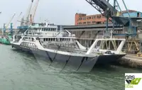 Ro-Ro ship అమ్మకానీకి వుంది