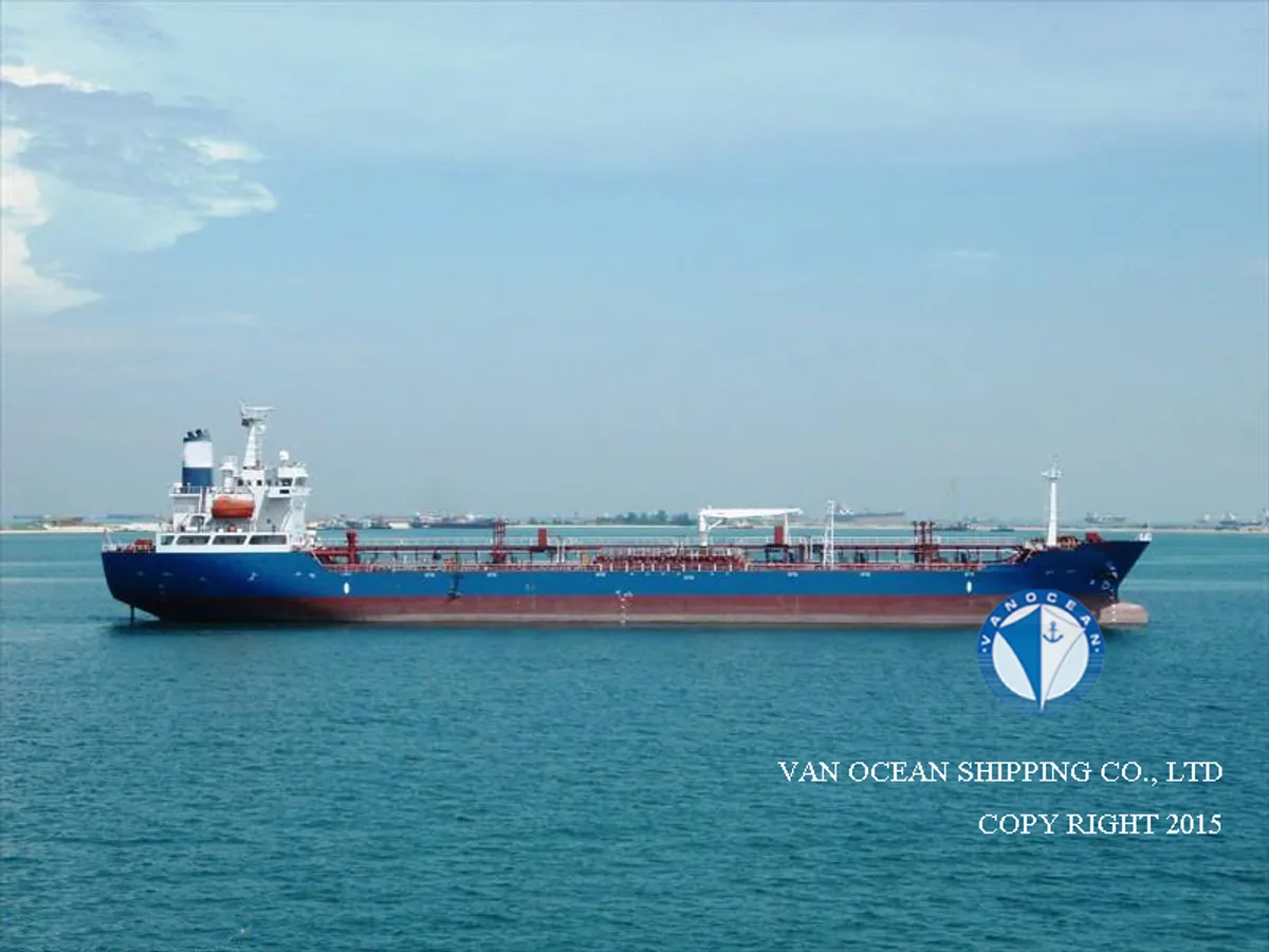 ఆయిల్/కెమికల్ ట్యాంకర్ అమ్మకానికి