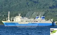 Ro-Ro ship అమ్మకానీకి వుంది