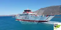 Ro-Ro ship అమ్మకానీకి వుంది