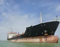 Oil/Chemical tanker అమ్మకానీకి వుంది