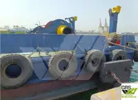 సర్వే ఓడ అమ్మకానికి