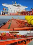 Oil/Chemical tanker అమ్మకానీకి వుంది