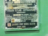 ఆయిల్/కెమికల్ ట్యాంకర్ అమ్మకానికి