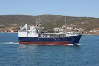 Purse seiner అమ్మకానీకి వుంది
