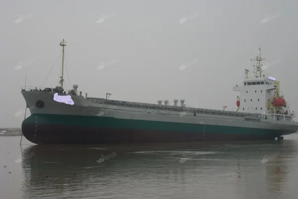 Bulk carrier for sale