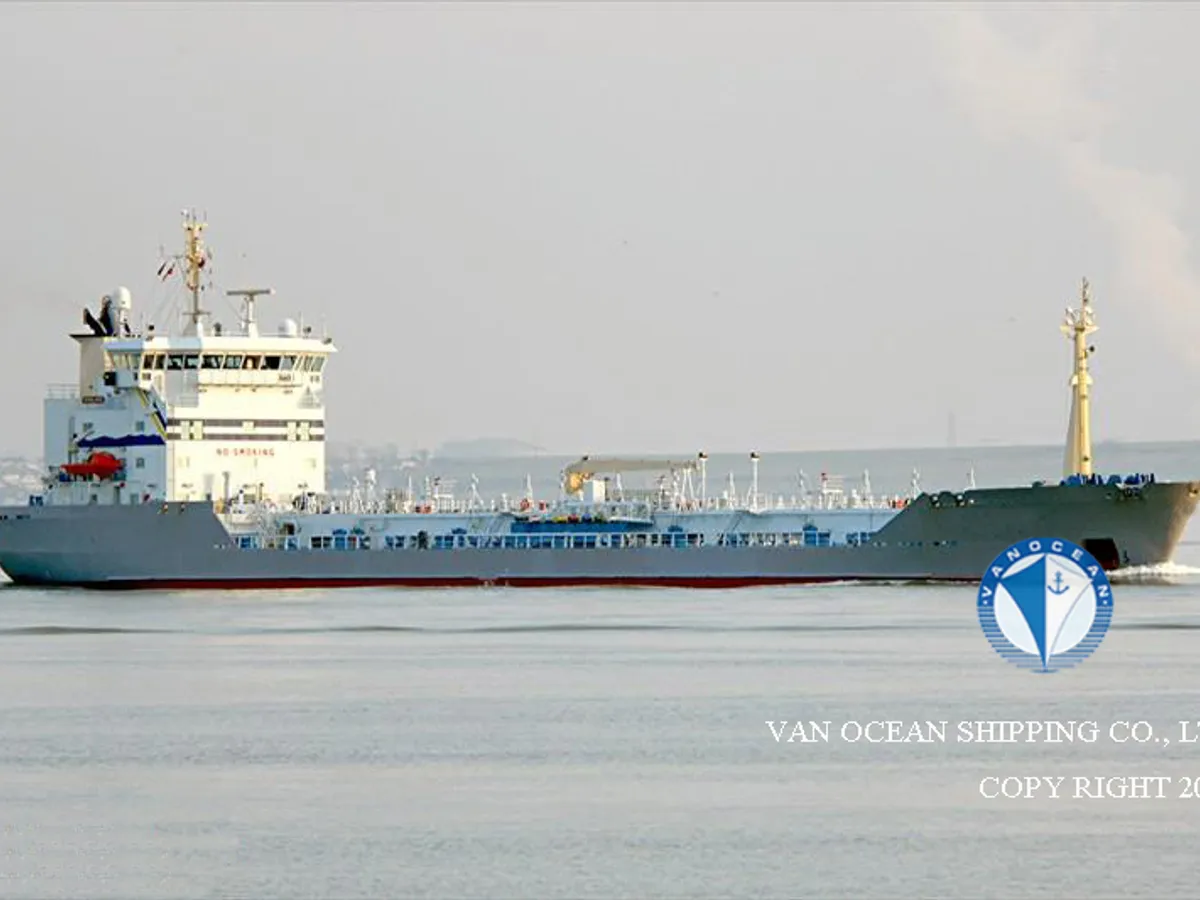ఆయిల్/కెమికల్ ట్యాంకర్ అమ్మకానికి