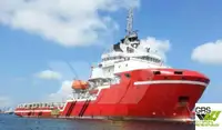 సరఫరా నౌక అమ్మకానీకి వుంది