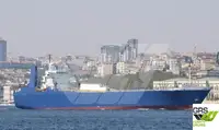 Ro-Ro ship అమ్మకానీకి వుంది