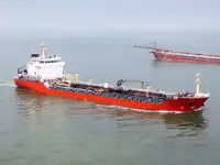 Oil/Chemical tanker అమ్మకానీకి వుంది