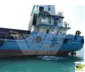ల్యాండింగ్ క్రాఫ్ట్, ట్యాంక్ అమ్మకానీకి వుంది