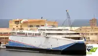 Ro-Ro ship అమ్మకానీకి వుంది