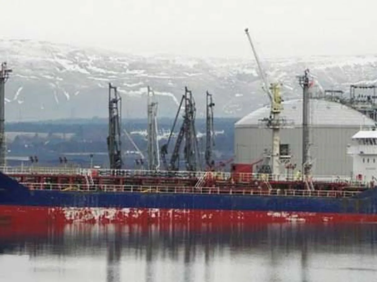 ఆయిల్/కెమికల్ ట్యాంకర్ అమ్మకానికి