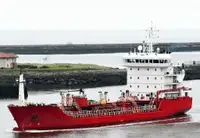 Oil/Chemical tanker అమ్మకానీకి వుంది