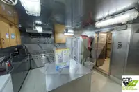 సరఫరా ఓడ అమ్మకానికి