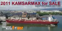 Oil/Chemical tanker అమ్మకానీకి వుంది