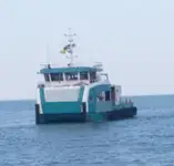 కాటమరాన్ అమ్మకానికి