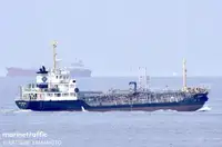 Oil/Chemical tanker అమ్మకానీకి వుంది