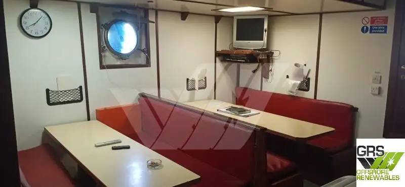 సరఫరా ఓడ అమ్మకానికి