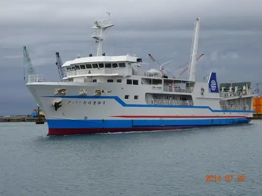 RoPax ship for sale