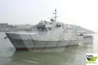 పహారా పడవ అమ్మకానికి