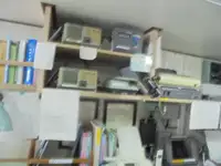 పహారా పడవ అమ్మకానికి