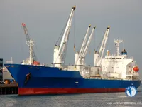 రీఫర్ నౌక అమ్మకానికి