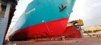 Oil/Chemical tanker అమ్మకానీకి వుంది