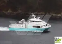 Ro-Ro ship అమ్మకానీకి వుంది
