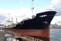Oil/Chemical tanker అమ్మకానీకి వుంది