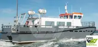 Wind farm service vessel అమ్మకానీకి వుంది