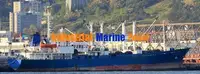 రీఫర్ నౌక అమ్మకానికి