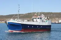 Purse seiner అమ్మకానీకి వుంది