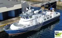 Ro-Ro ship అమ్మకానీకి వుంది