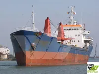 General Cargo/Multi-purpose అమ్మకానికి