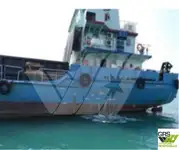 ల్యాండింగ్ క్రాఫ్ట్, ట్యాంక్ అమ్మకానీకి వుంది