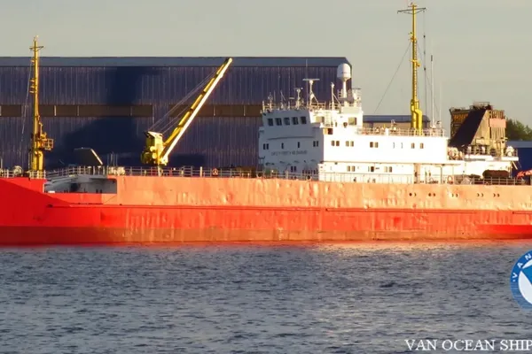 Reefer ship for sale