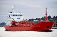 Oil/Chemical tanker అమ్మకానీకి వుంది