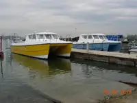 కాటమరాన్ అమ్మకానికి